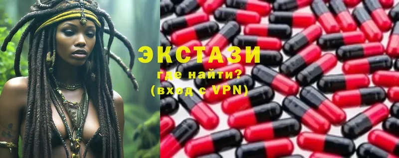 Ecstasy Дубай  Орлов 